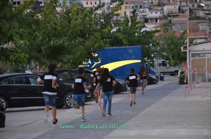 samos-radio-cafe